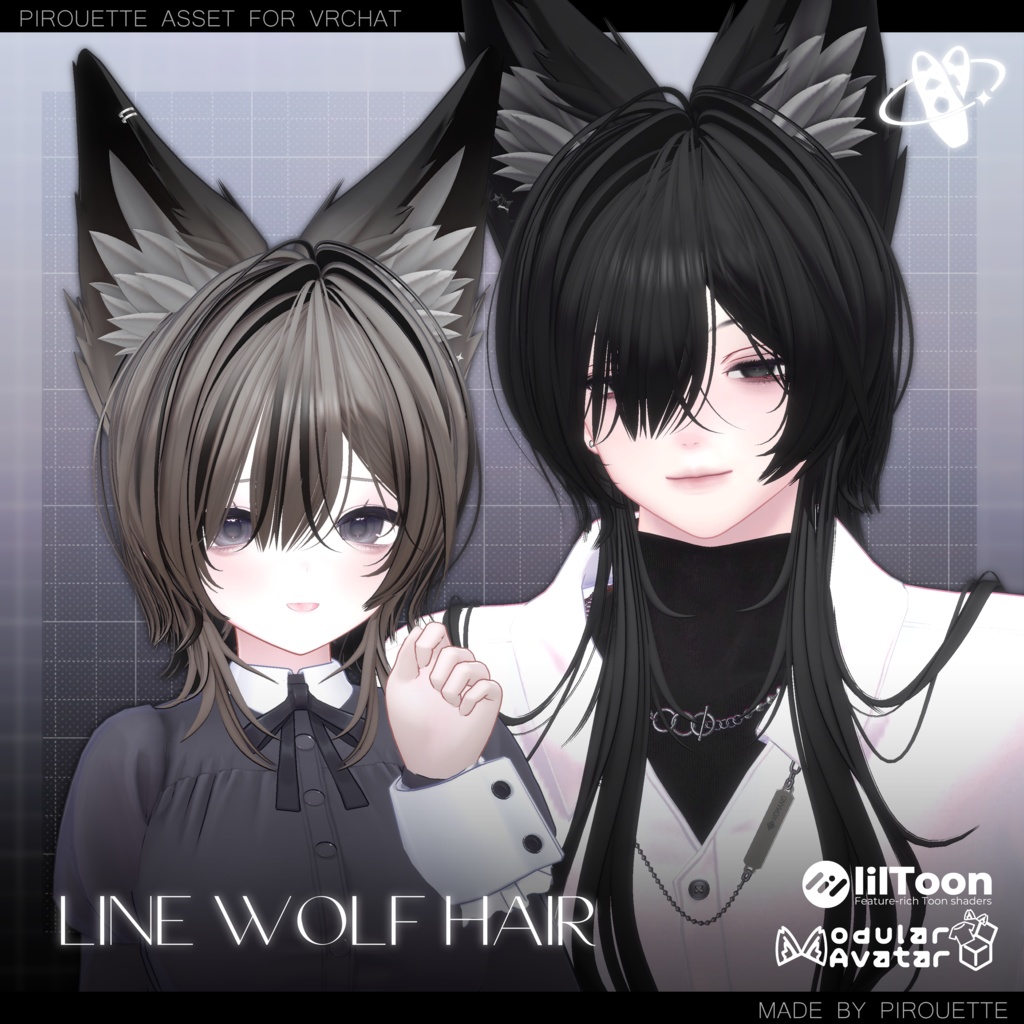 【22アバター対応】Line Wolf Hair【VRChat】