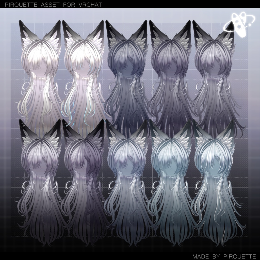 【22アバター対応】Line Wolf Hair【VRChat】