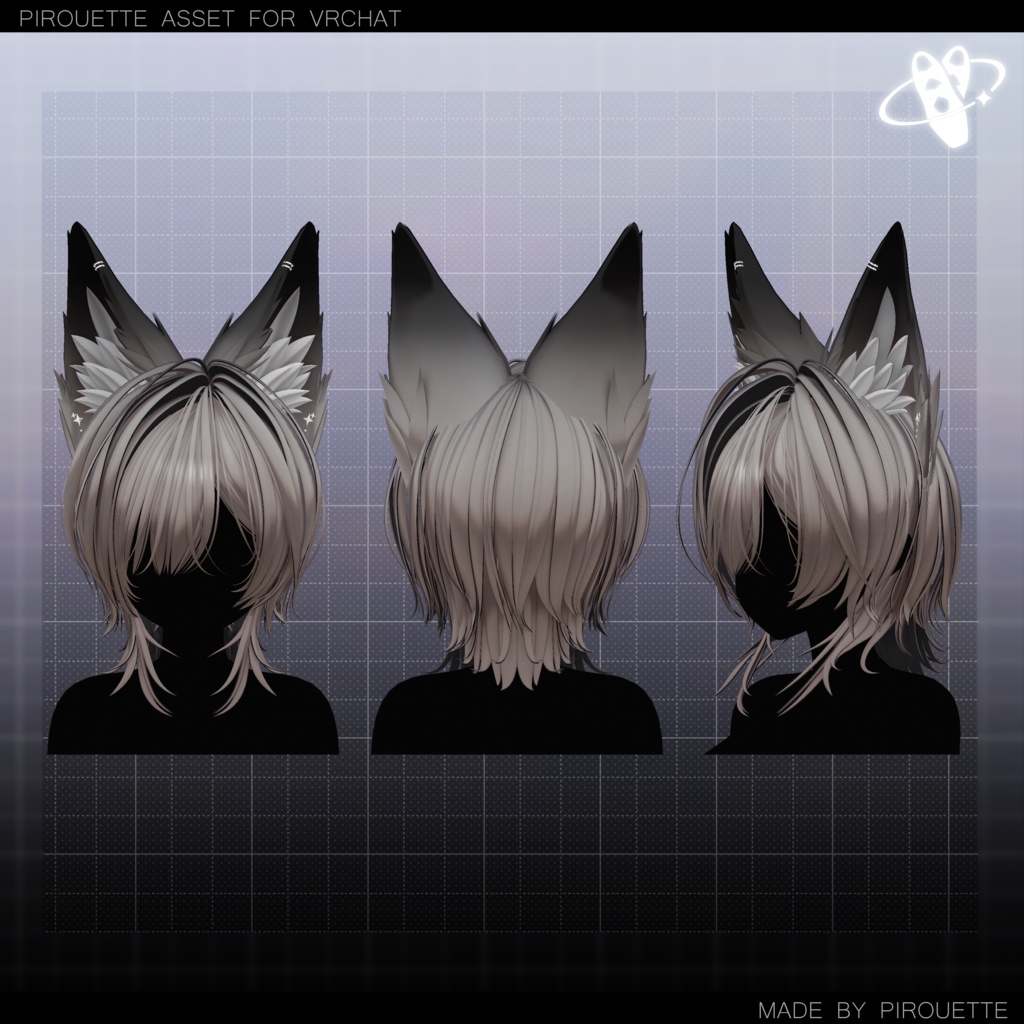 【22アバター対応】Line Wolf Hair【VRChat】