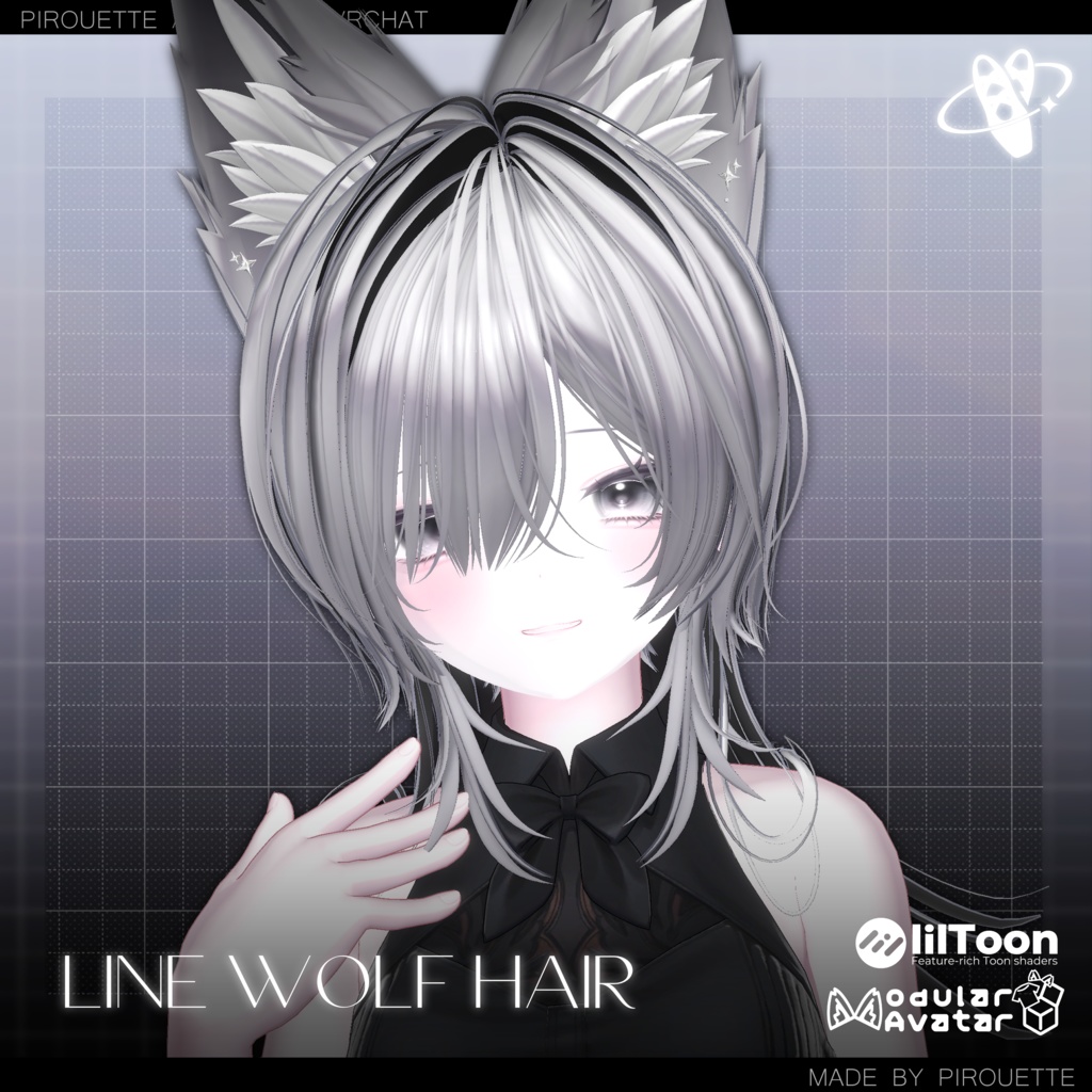 【22アバター対応】Line Wolf Hair【VRChat】