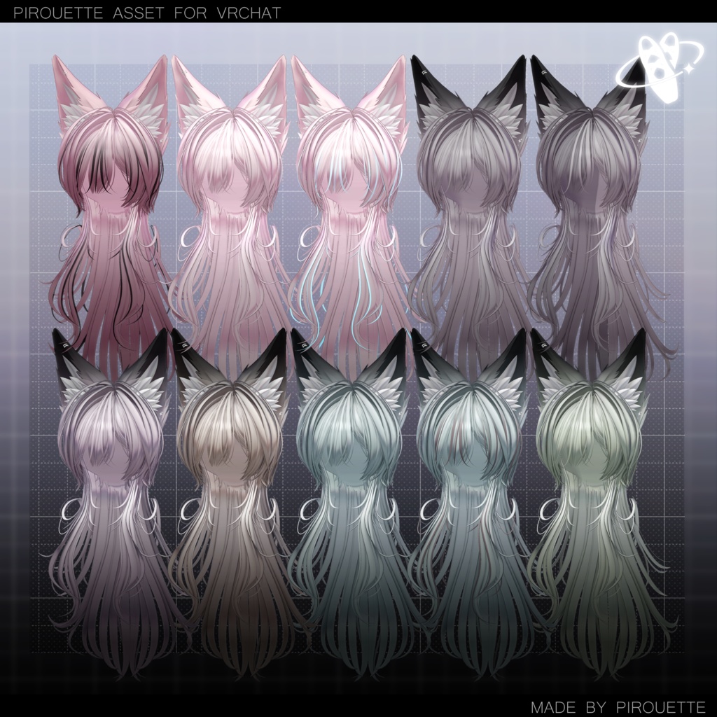 【22アバター対応】Line Wolf Hair【VRChat】