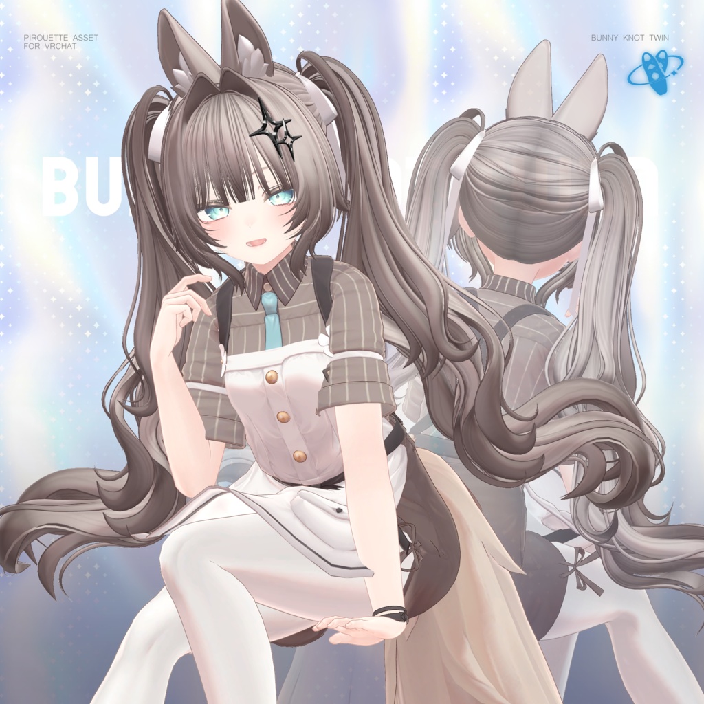 【15アバター対応】Bunny Knot Twin【VRChat】