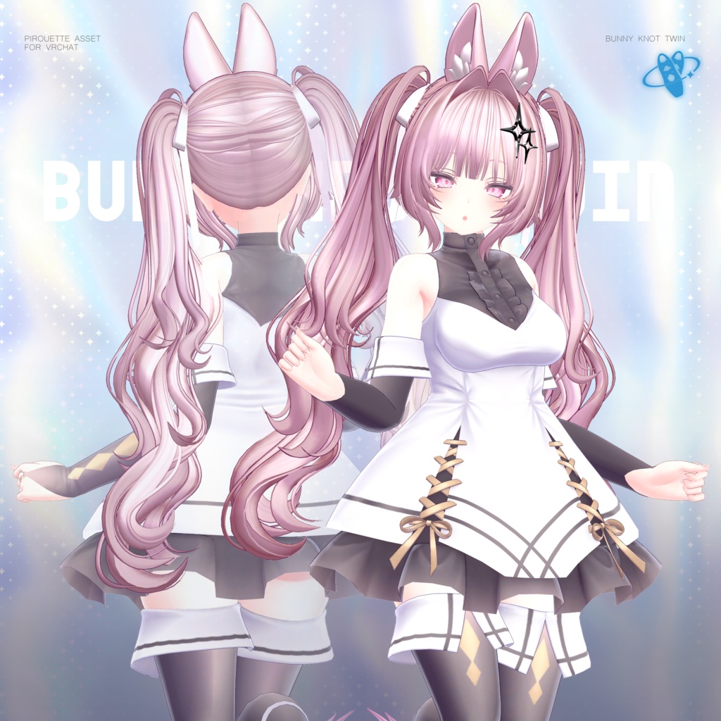 【15アバター対応】Bunny Knot Twin【VRChat】