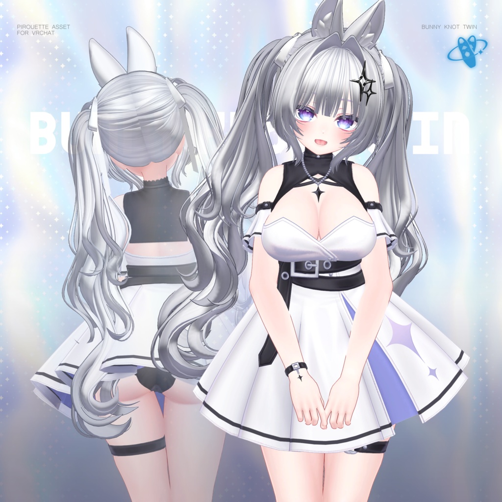 【15アバター対応】Bunny Knot Twin【VRChat】