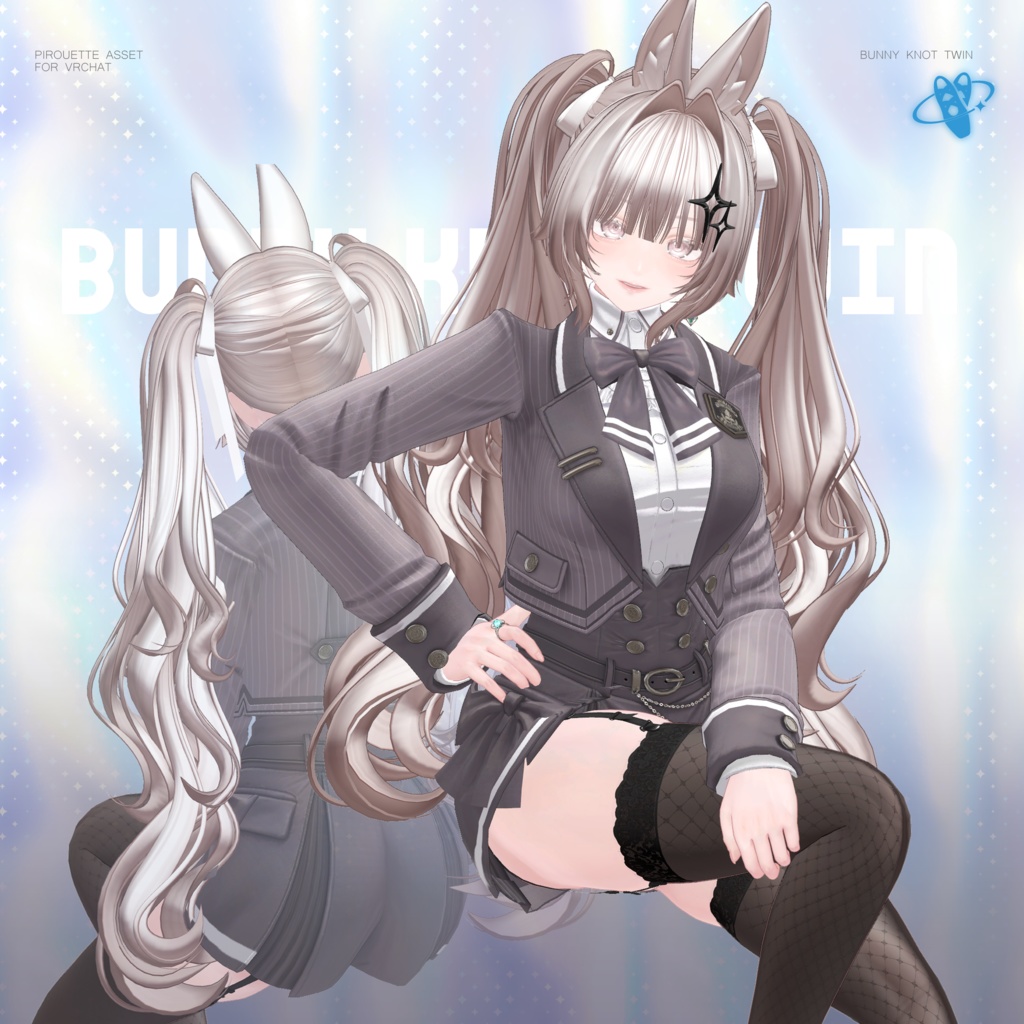 【15アバター対応】Bunny Knot Twin【VRChat】