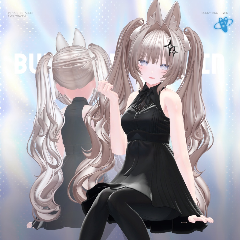 【15アバター対応】Bunny Knot Twin【VRChat】