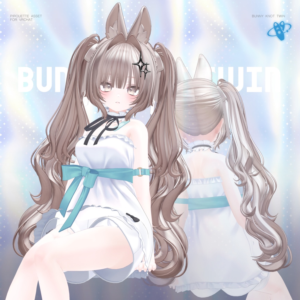 【15アバター対応】Bunny Knot Twin【VRChat】