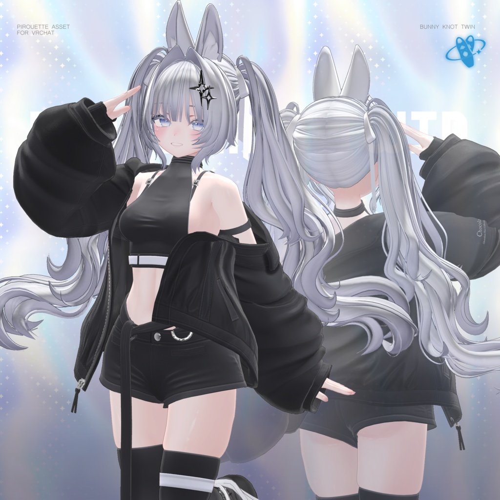 【15アバター対応】Bunny Knot Twin【VRChat】
