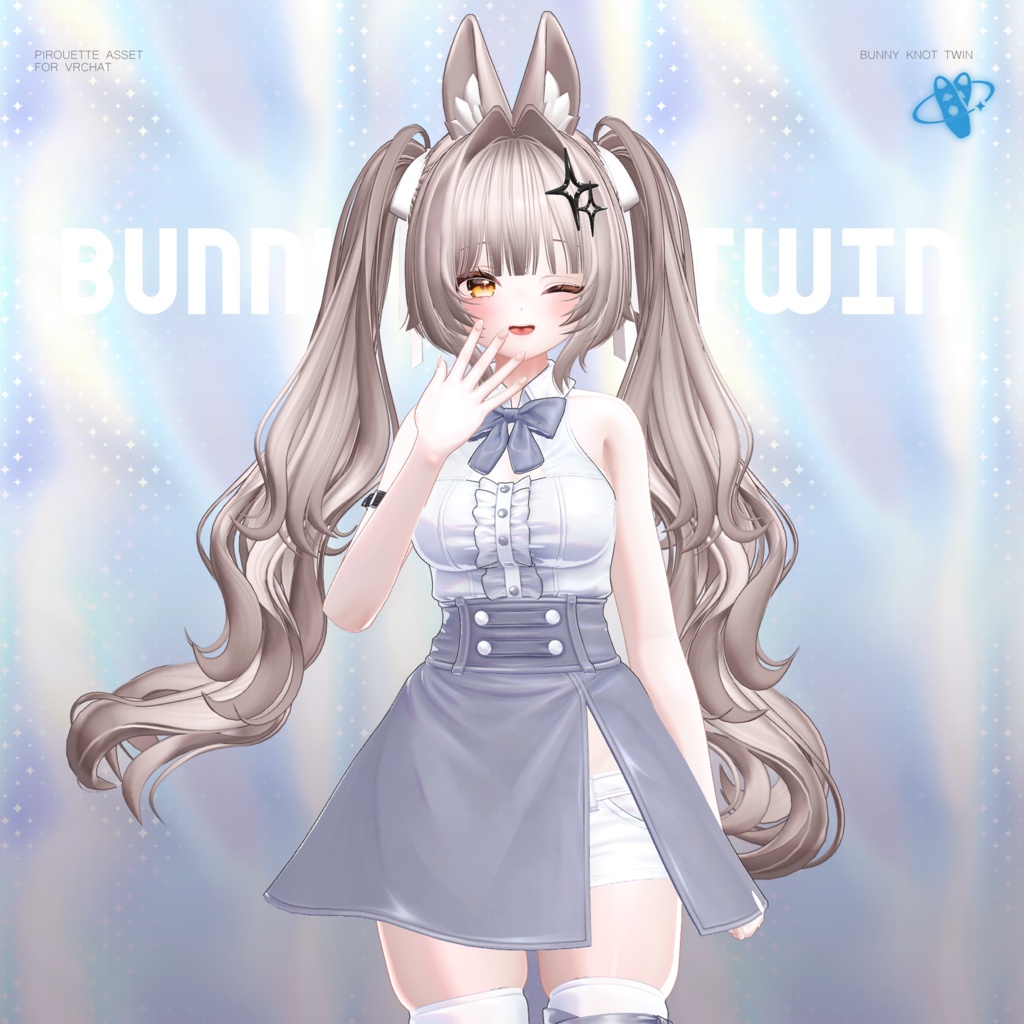 【16アバター対応】Bunny Knot Twin【VRChat】