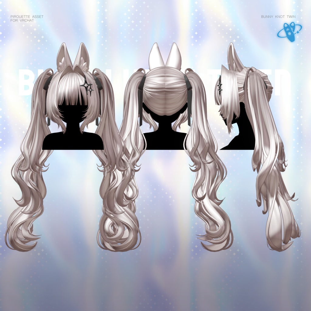 【15アバター対応】Bunny Knot Twin【VRChat】