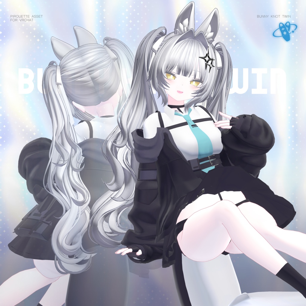 【15アバター対応】Bunny Knot Twin【VRChat】