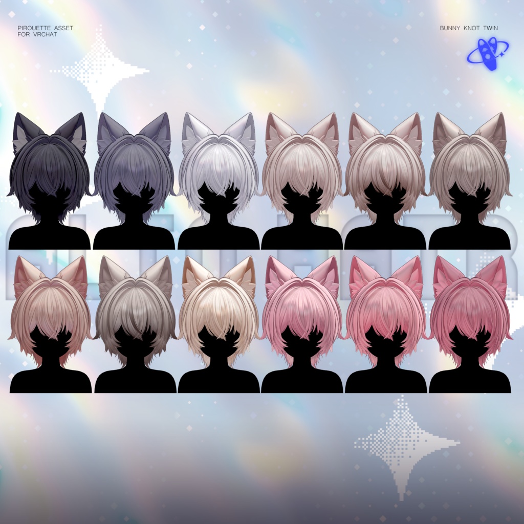 【23アバター対応】AltoHair【VRChat】