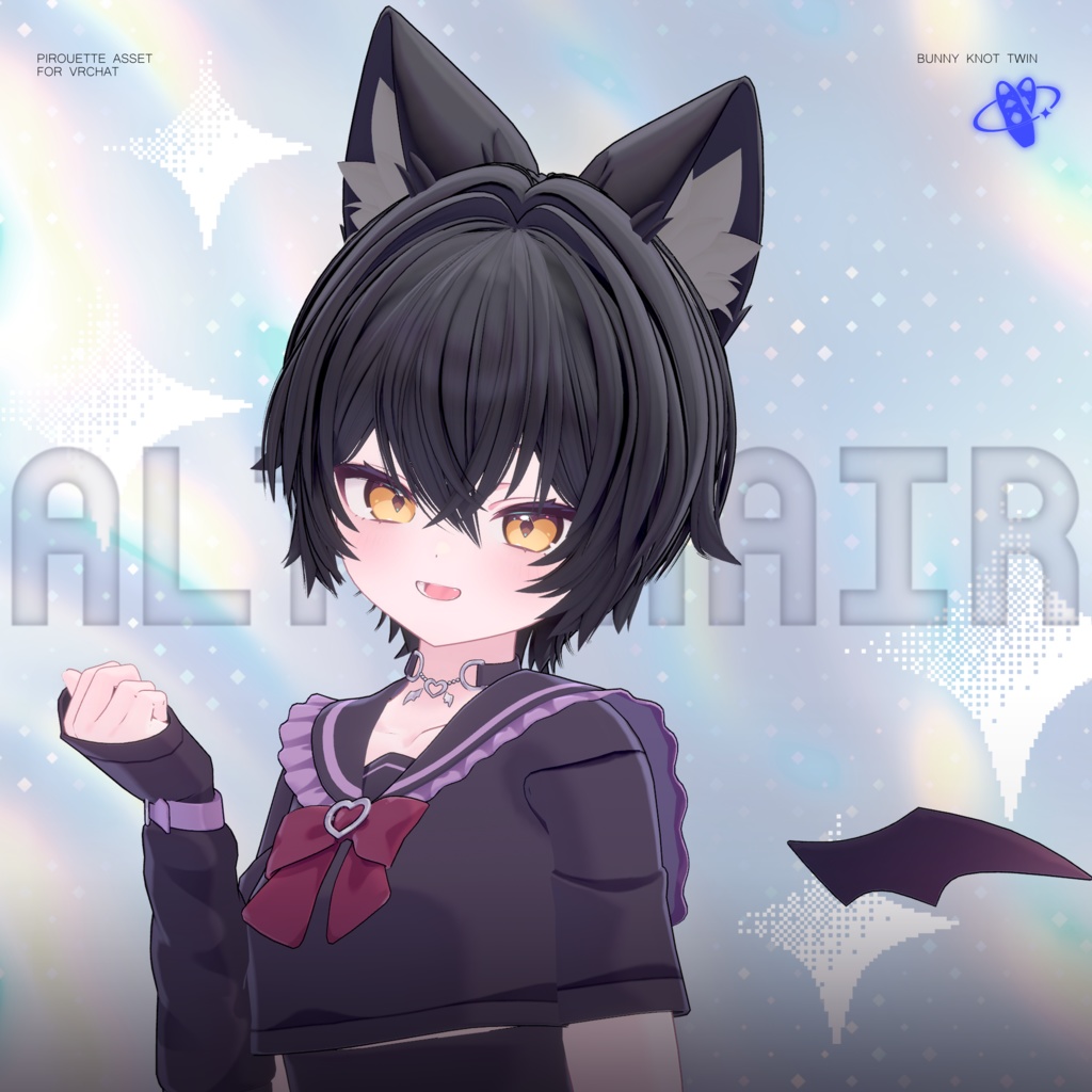 【23アバター対応】AltoHair【VRChat】