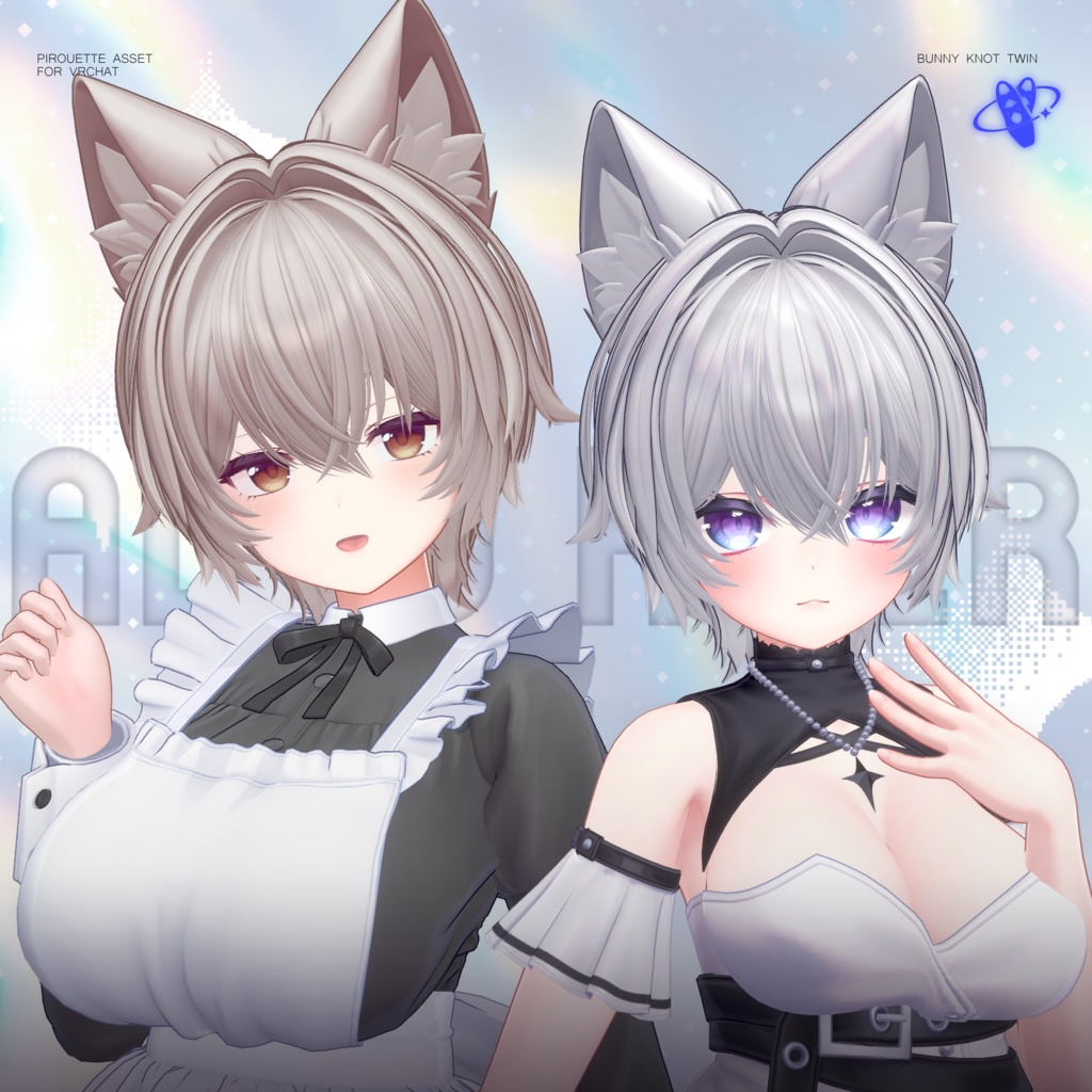 【23アバター対応】AltoHair【VRChat】