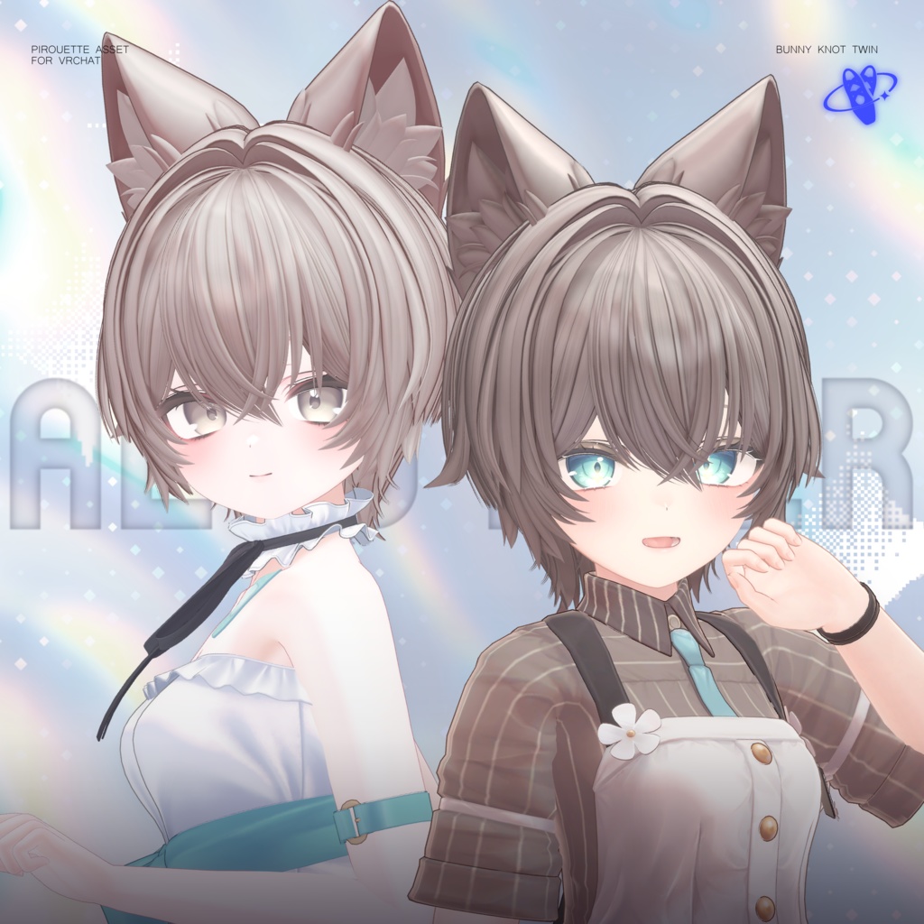 【23アバター対応】AltoHair【VRChat】