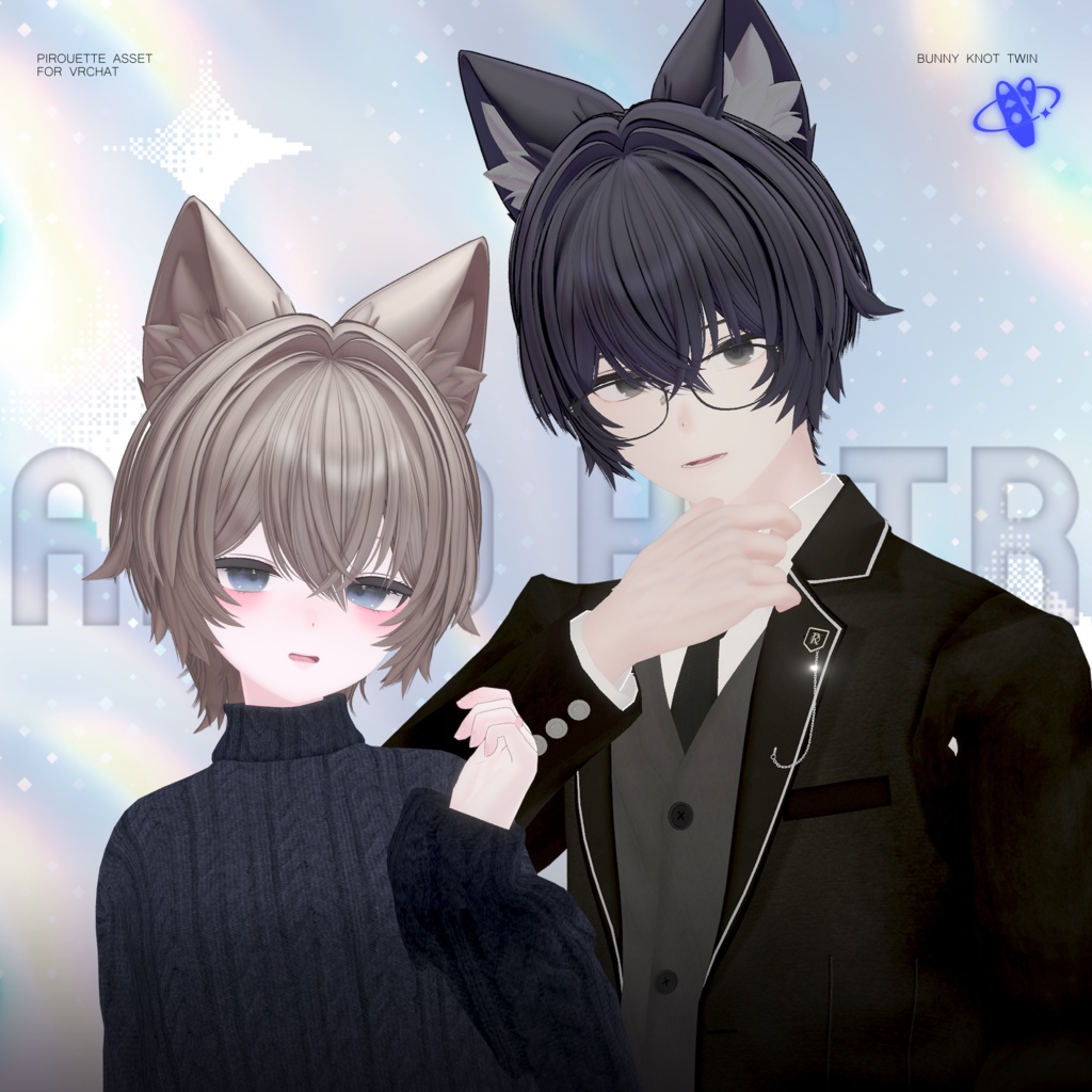 【23アバター対応】AltoHair【VRChat】