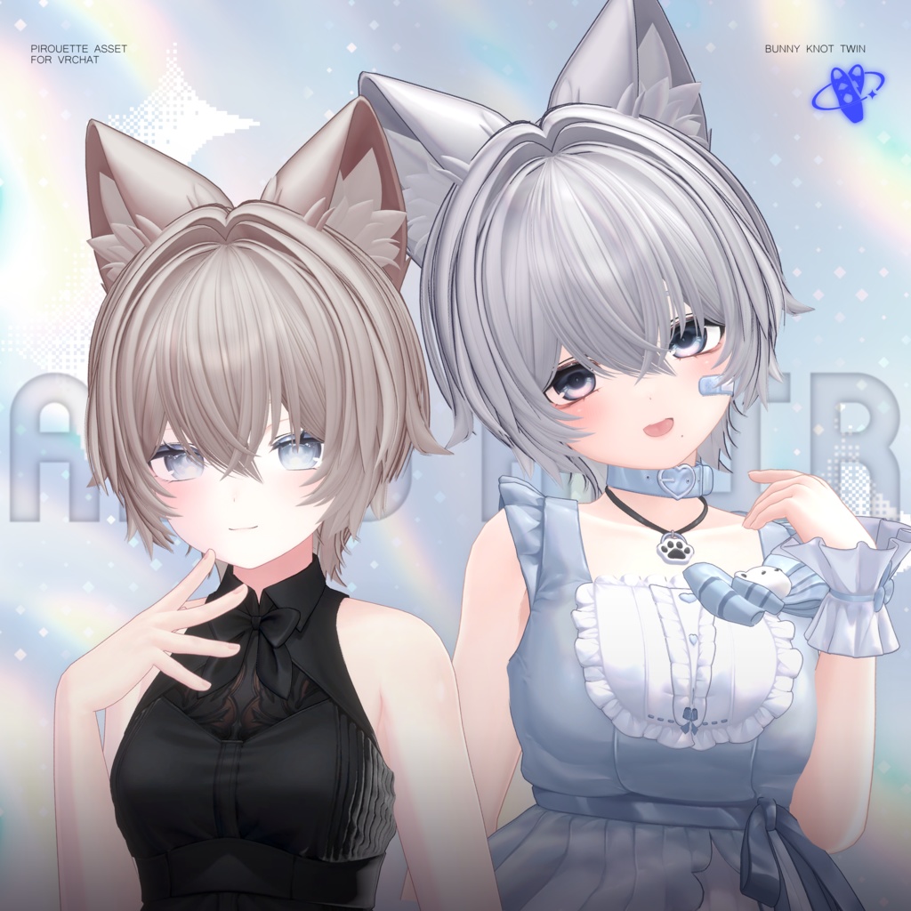【23アバター対応】AltoHair【VRChat】