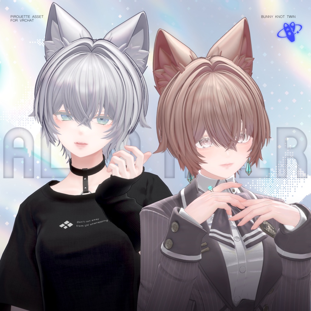 【23アバター対応】AltoHair【VRChat】