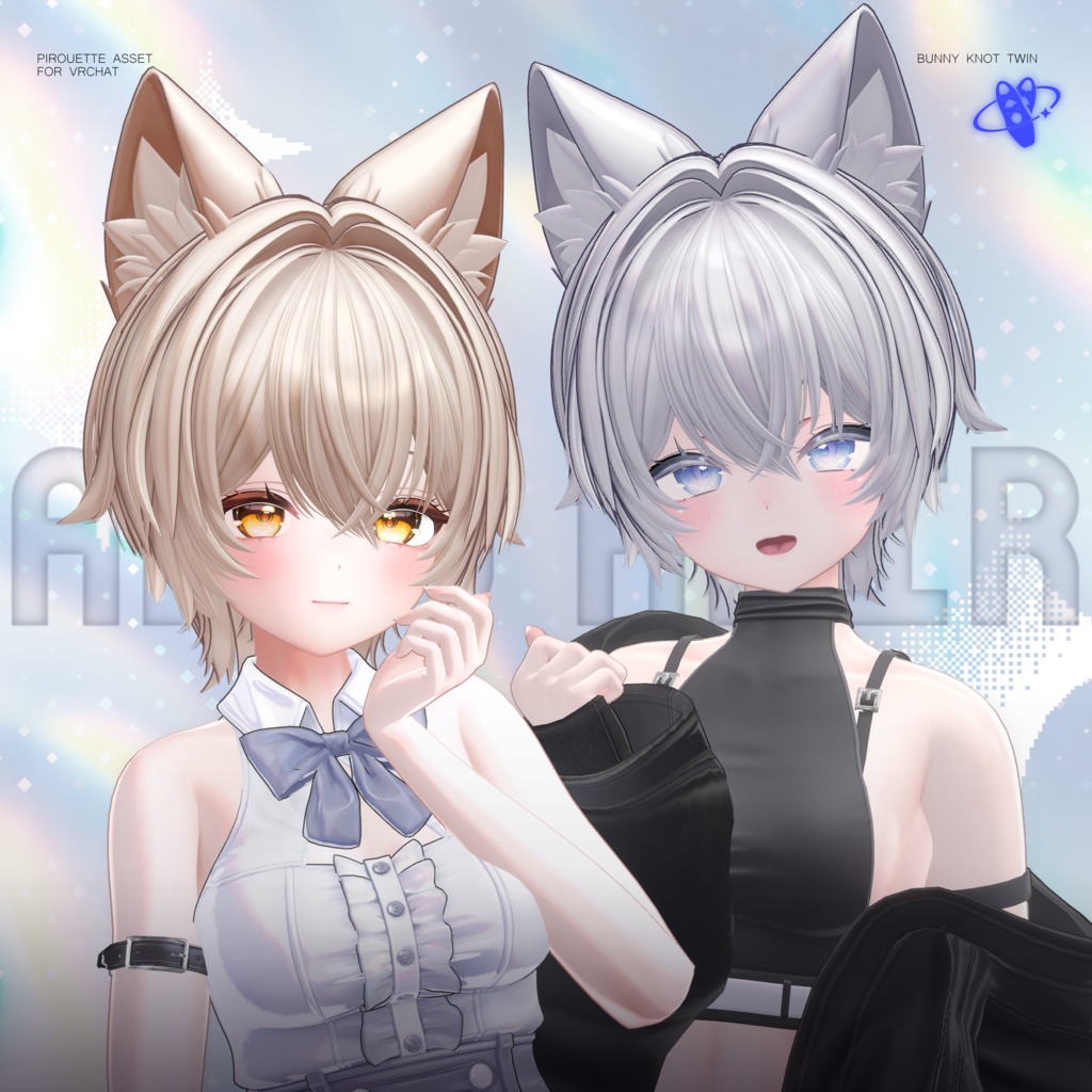 【23アバター対応】AltoHair【VRChat】