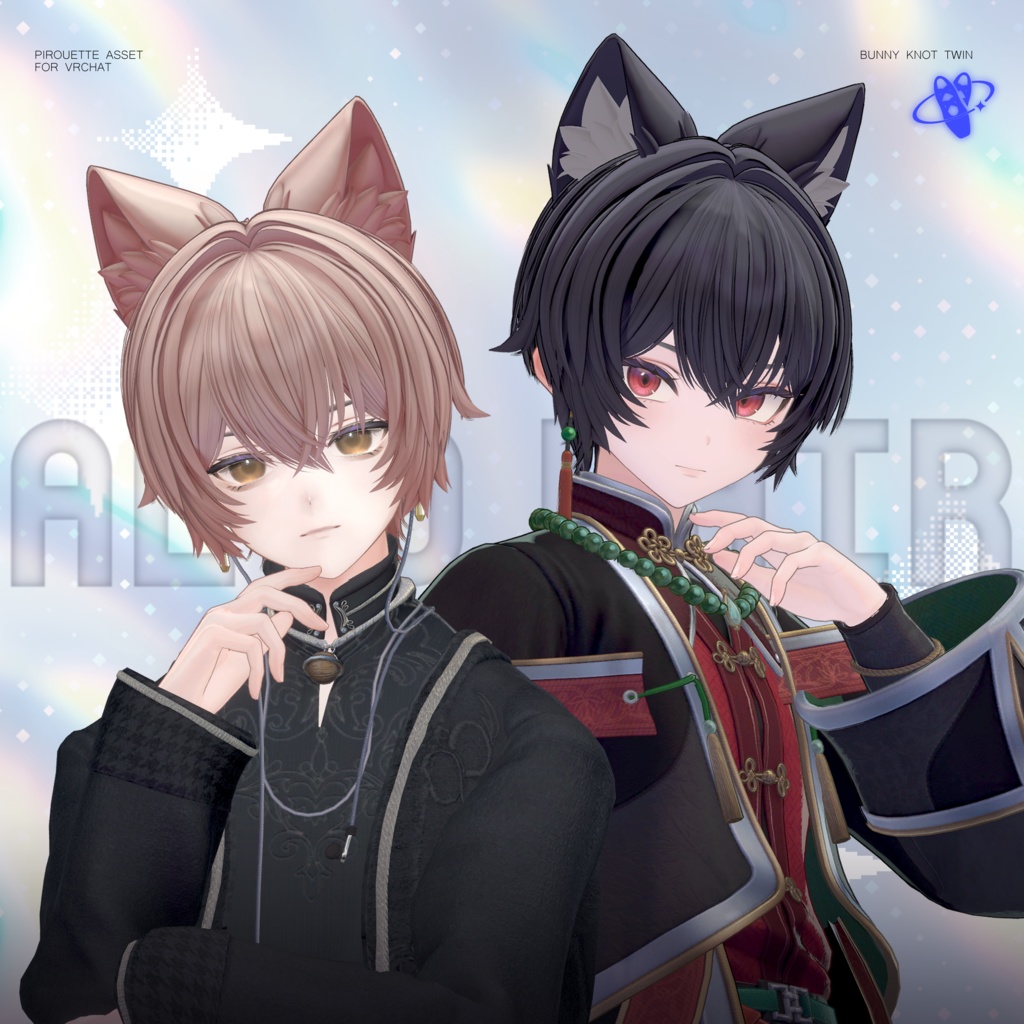 【23アバター対応】AltoHair【VRChat】