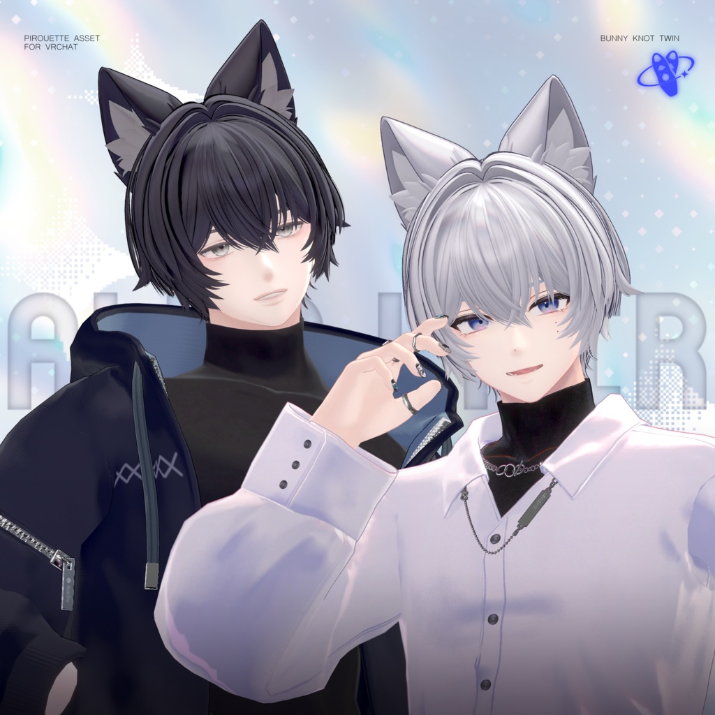 【23アバター対応】AltoHair【VRChat】