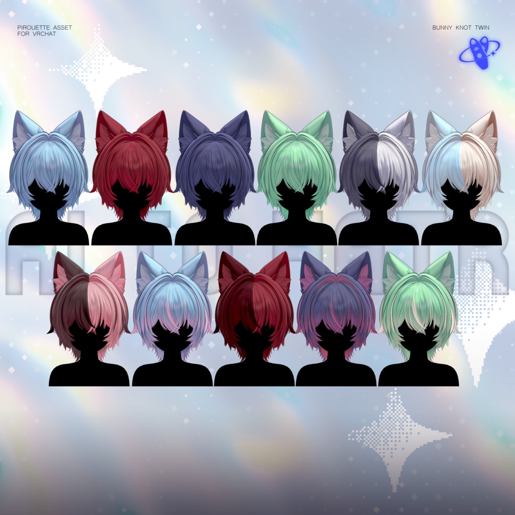 【23アバター対応】AltoHair【VRChat】