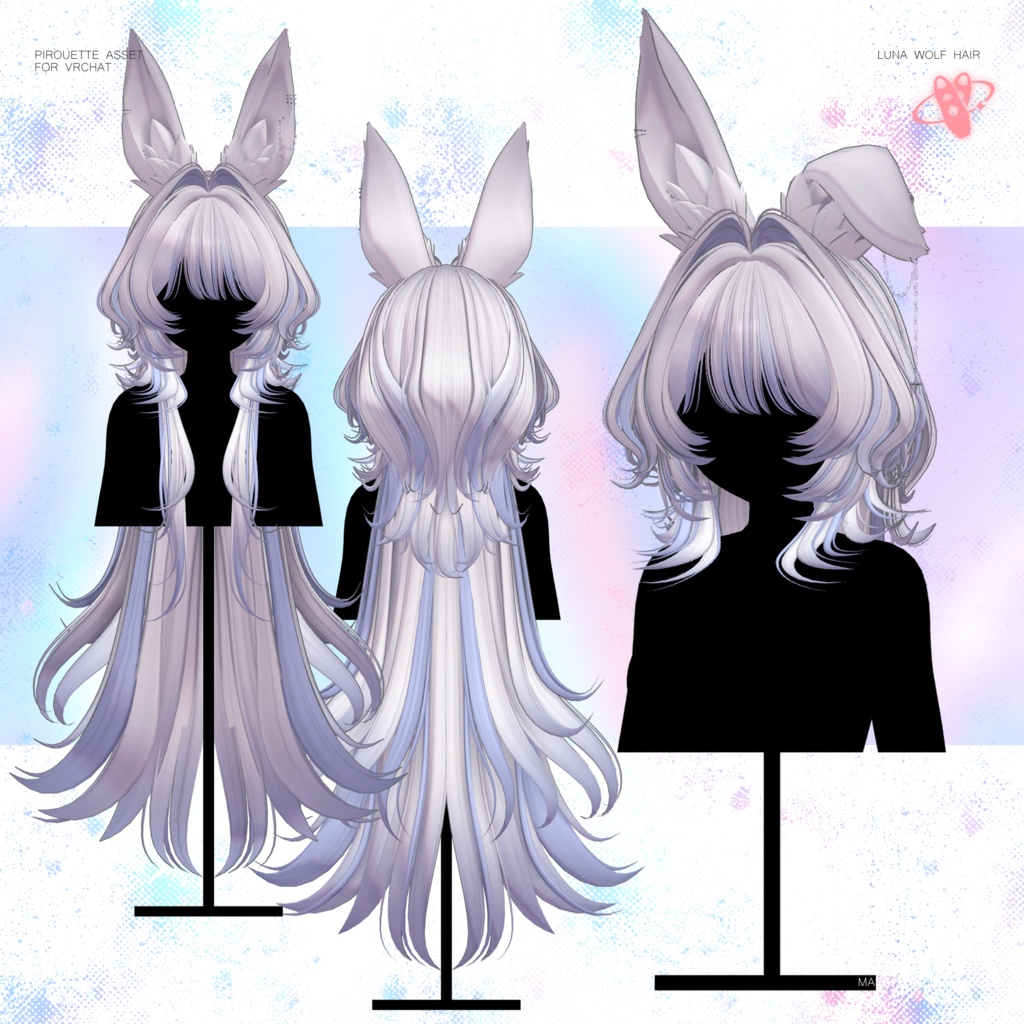 【23アバター対応】Luna Wolf Hair【VRChat】