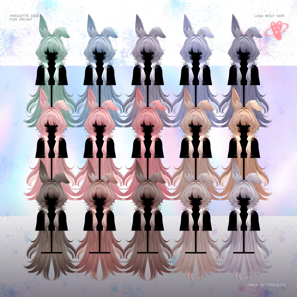 【24アバター対応】Luna Wolf Hair【VRChat】