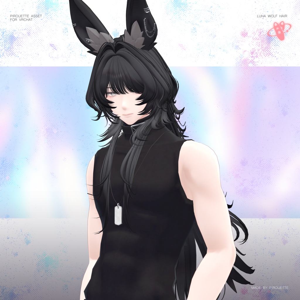 【24アバター対応】Luna Wolf Hair【VRChat】