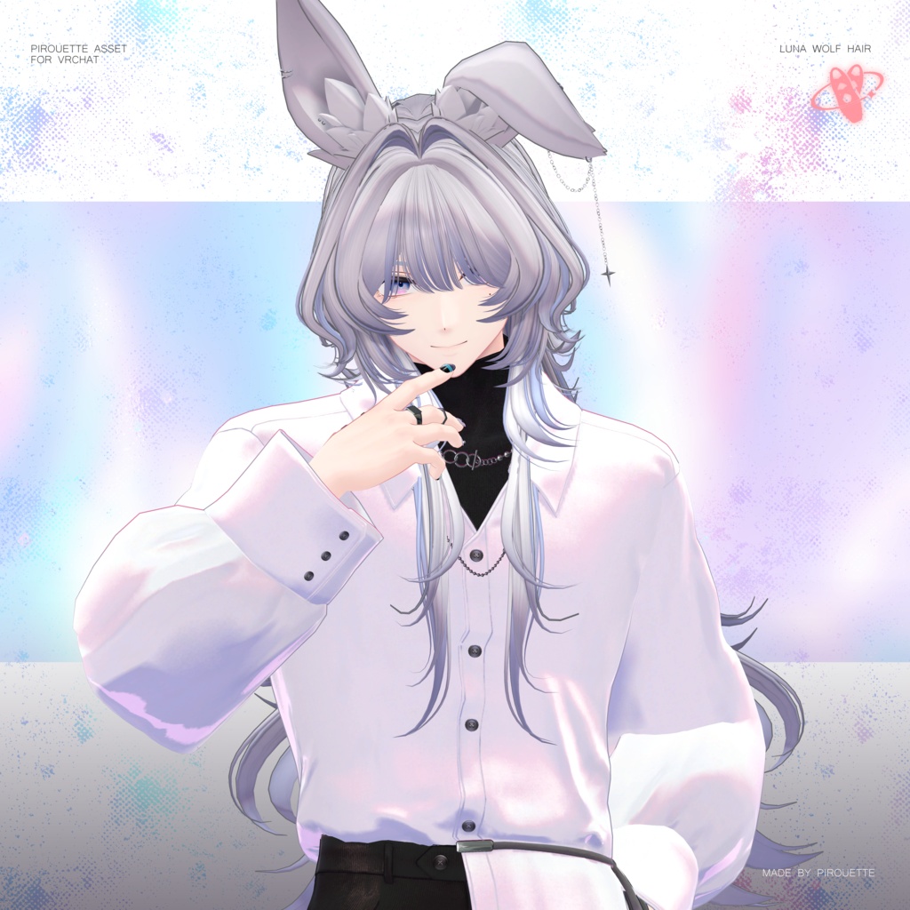 【24アバター対応】Luna Wolf Hair【VRChat】