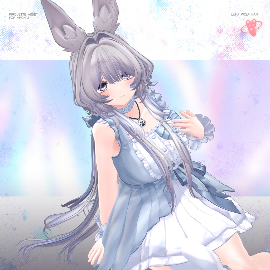 【24アバター対応】Luna Wolf Hair【VRChat】