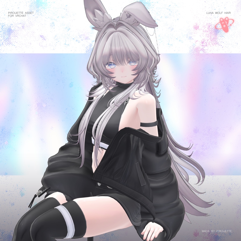 【24アバター対応】Luna Wolf Hair【VRChat】