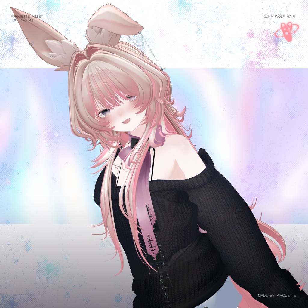 【24アバター対応】Luna Wolf Hair【VRChat】