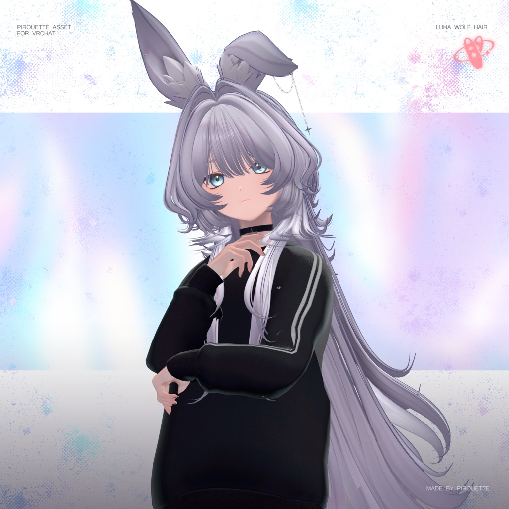 【24アバター対応】Luna Wolf Hair【VRChat】