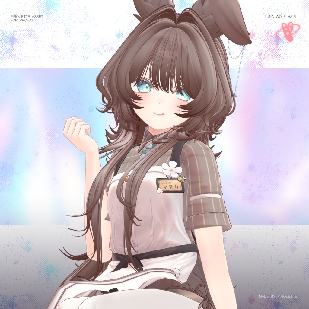 【24アバター対応】Luna Wolf Hair【VRChat】