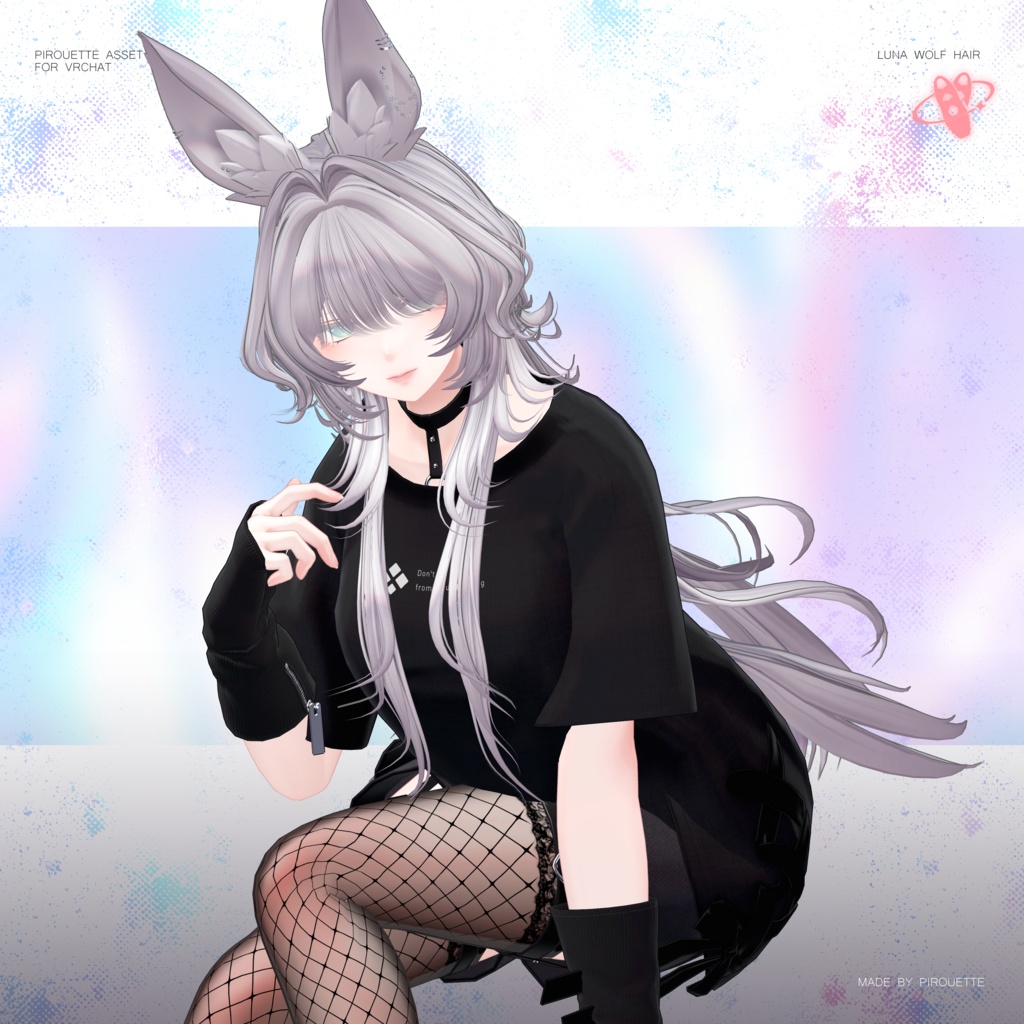 【24アバター対応】Luna Wolf Hair【VRChat】