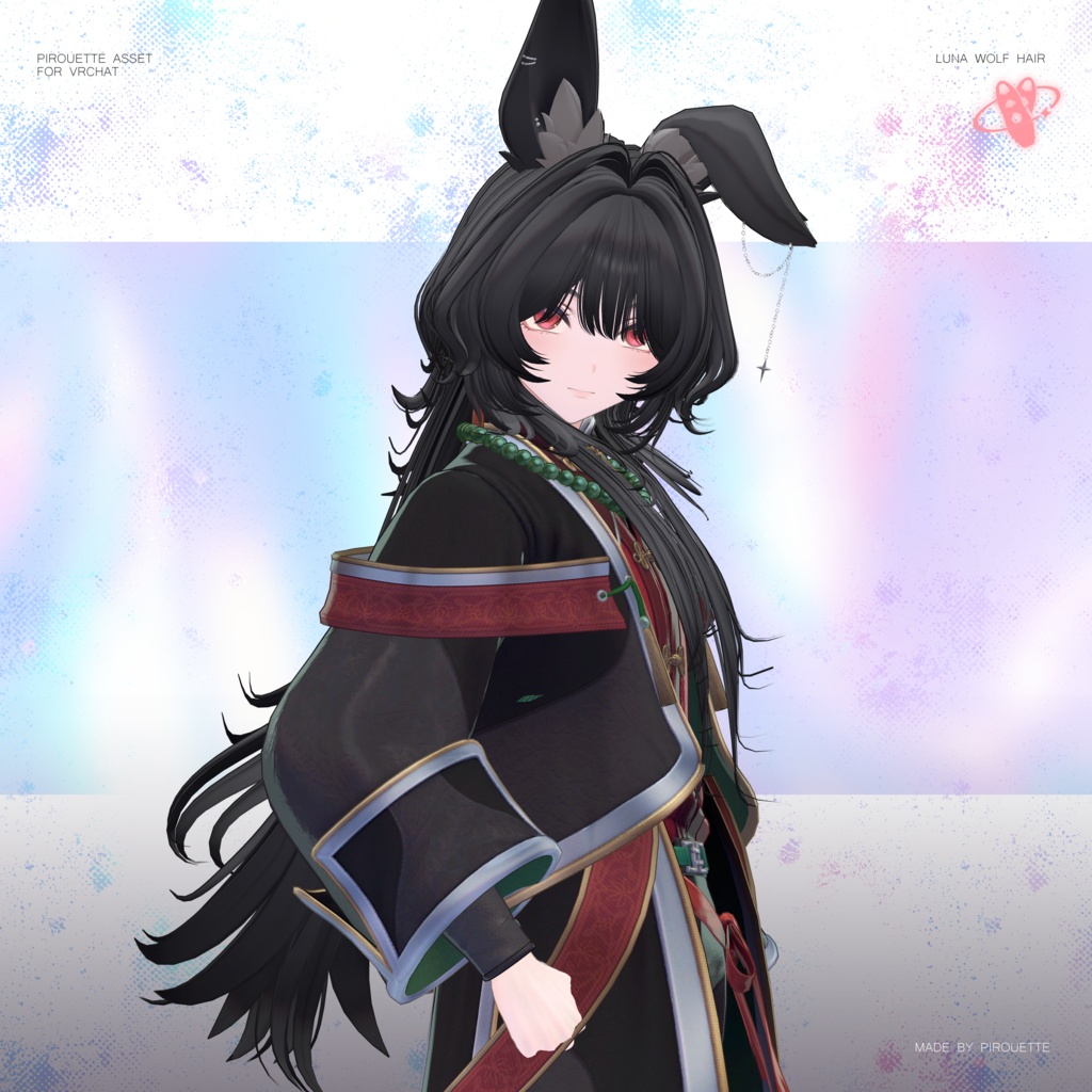 【24アバター対応】Luna Wolf Hair【VRChat】