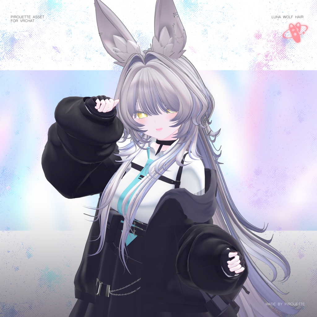 【24アバター対応】Luna Wolf Hair【VRChat】