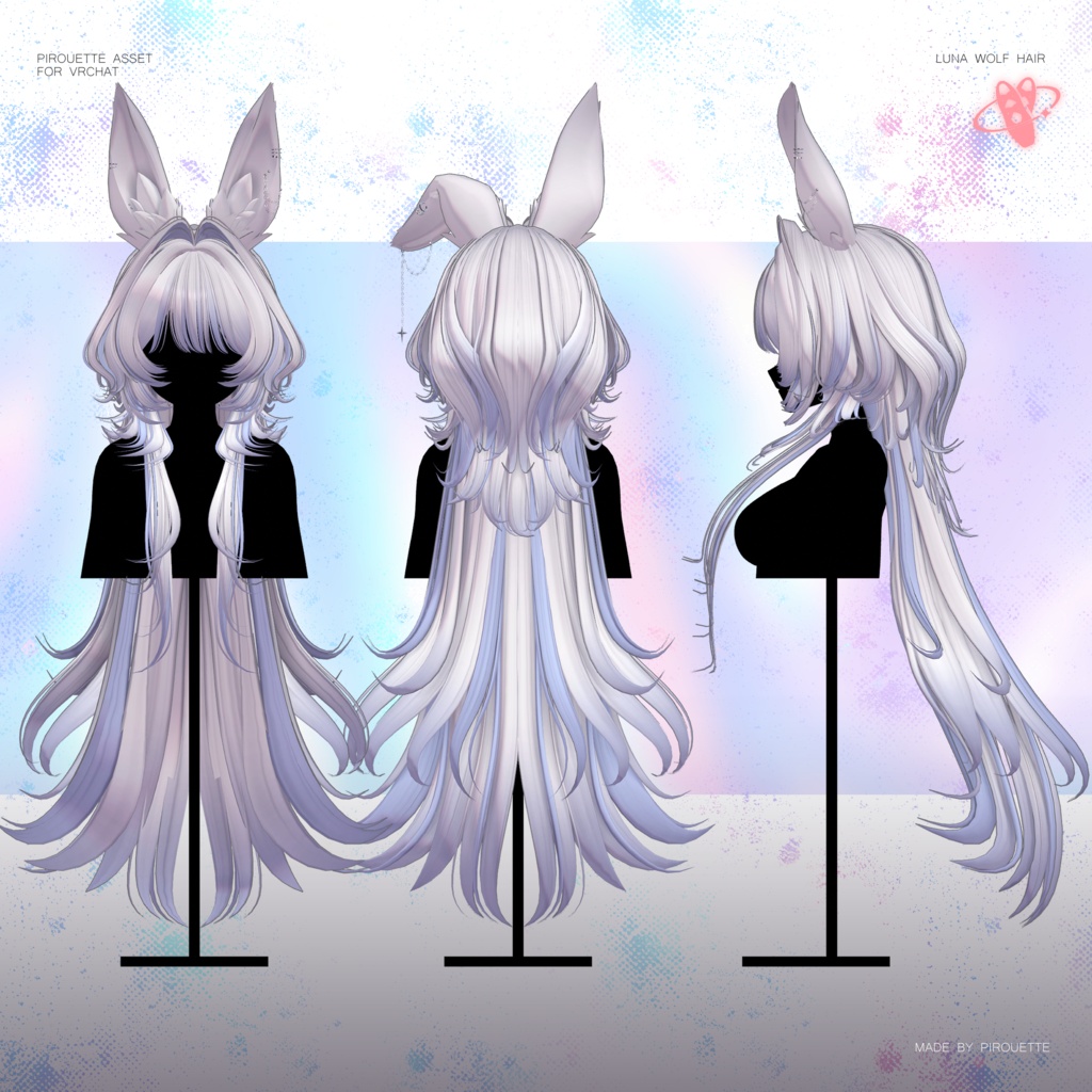 【24アバター対応】Luna Wolf Hair【VRChat】
