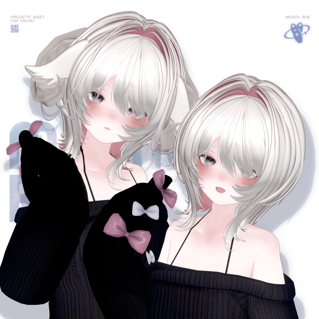 【18アバター対応】ミニョンボブ【VRChat】