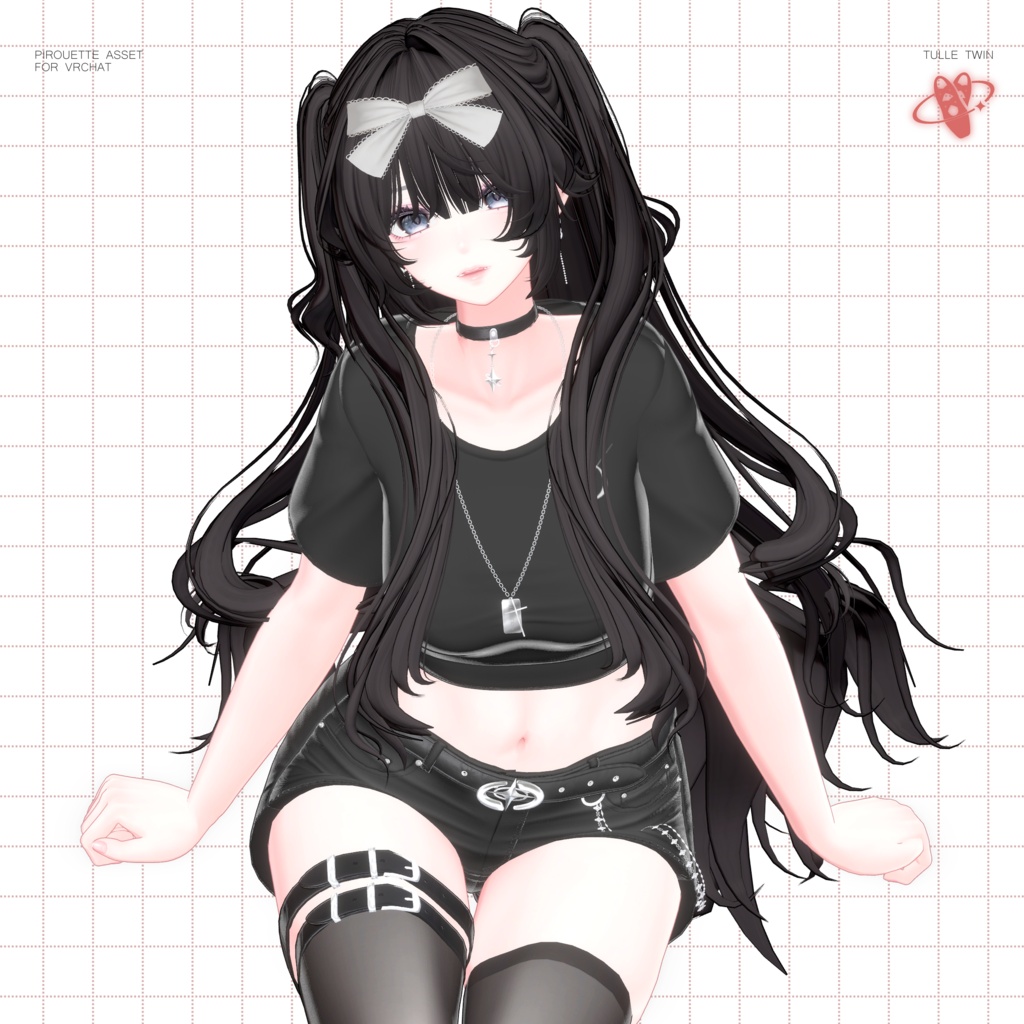 【17アバター対応】TulleTwin【VRChat】