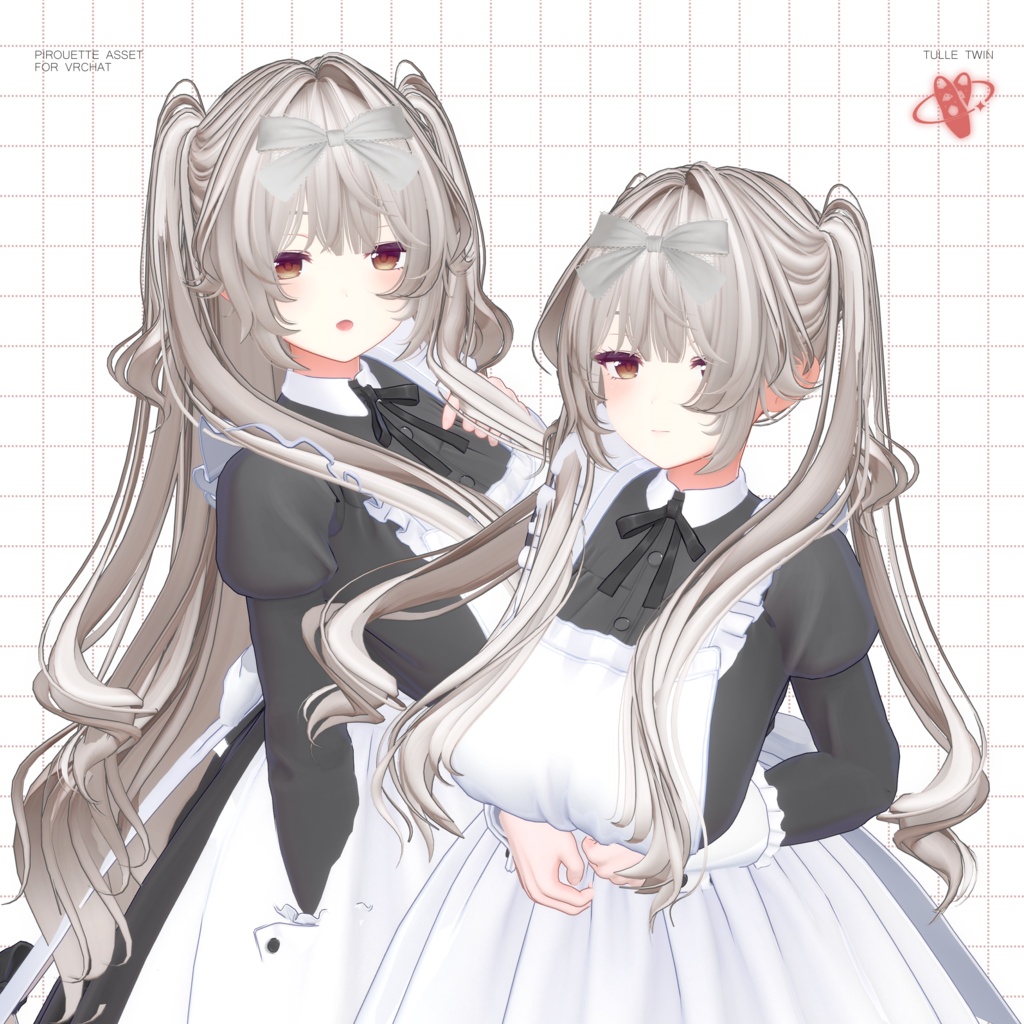 【17アバター対応】TulleTwin【VRChat】