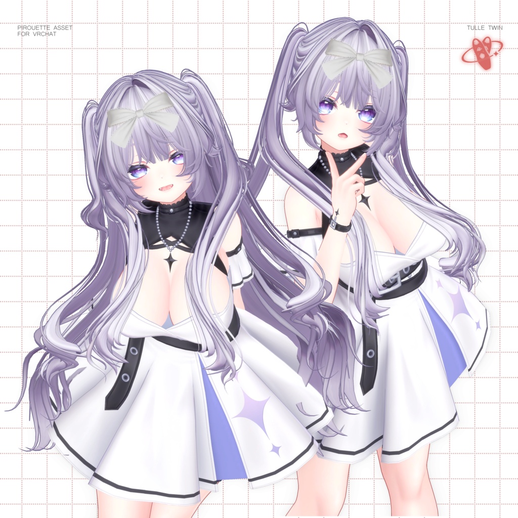 【17アバター対応】TulleTwin【VRChat】