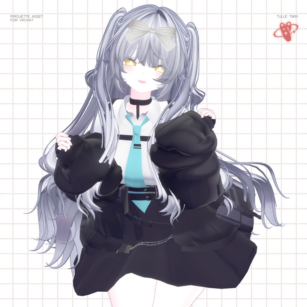 【17アバター対応】TulleTwin【VRChat】