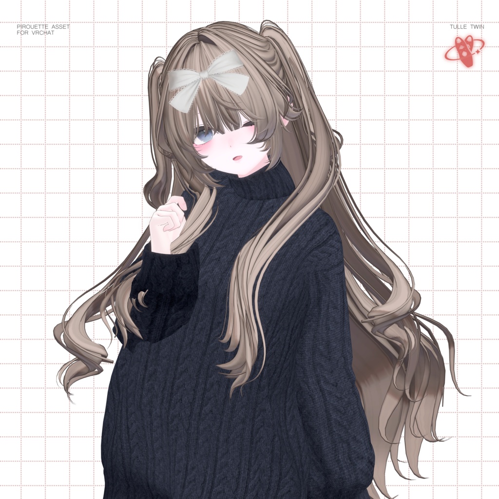 【17アバター対応】TulleTwin【VRChat】
