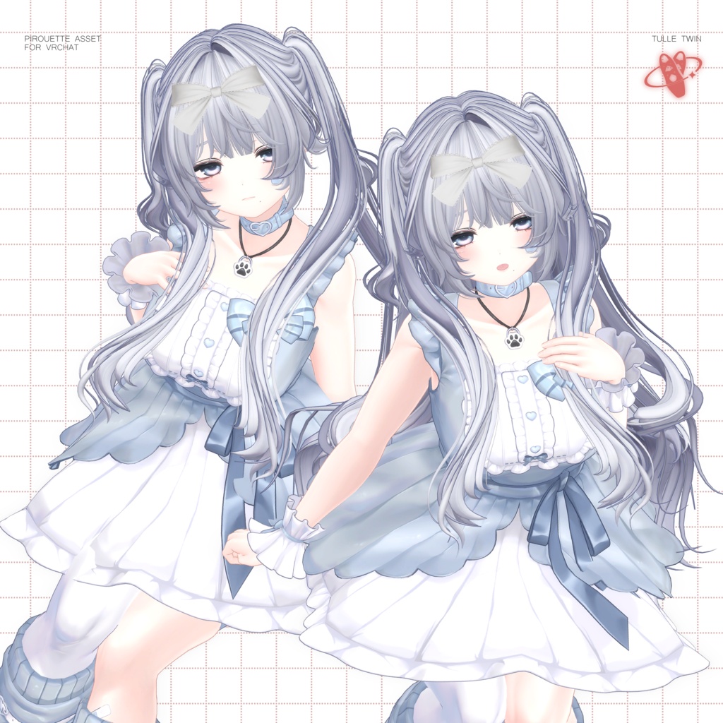 【17アバター対応】TulleTwin【VRChat】