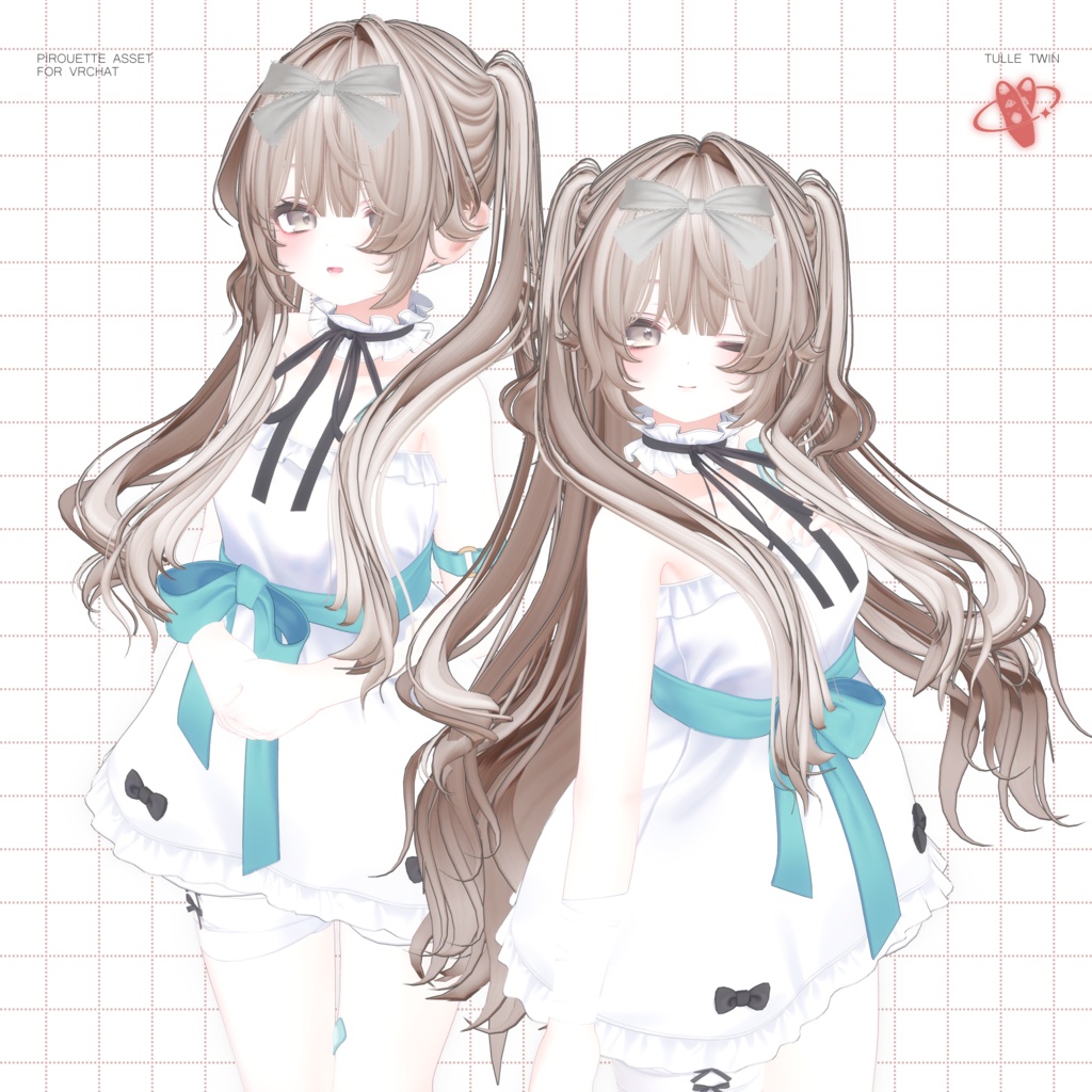 【17アバター対応】TulleTwin【VRChat】