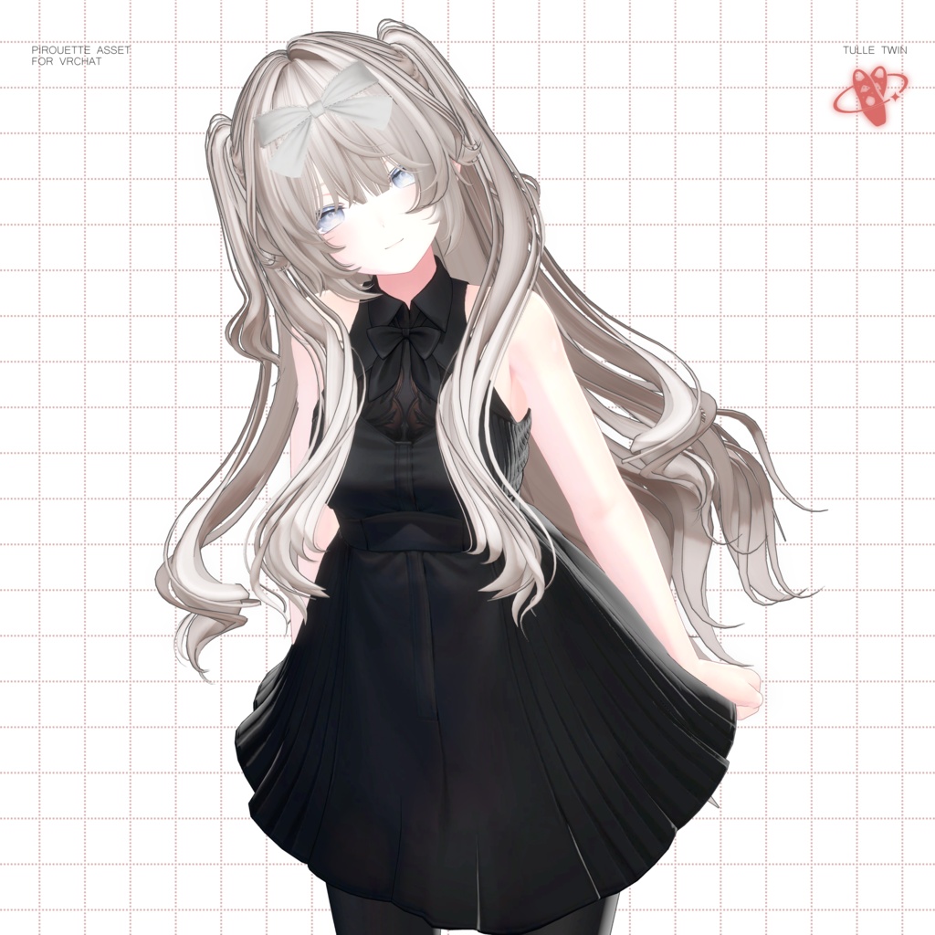 【17アバター対応】TulleTwin【VRChat】