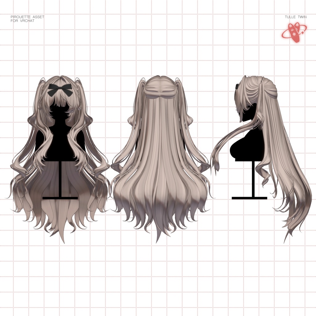 【17アバター対応】TulleTwin【VRChat】