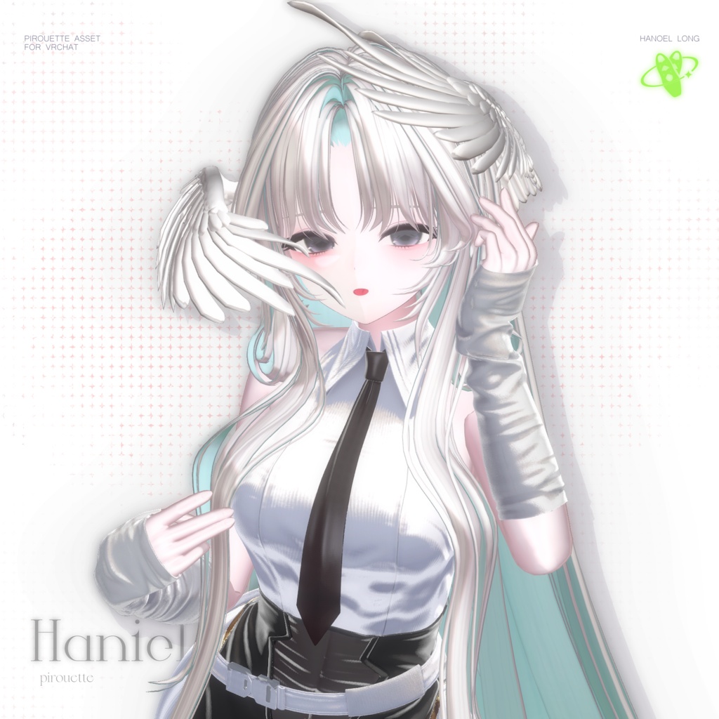 【18アバター対応】Haniel Long【VRChat】